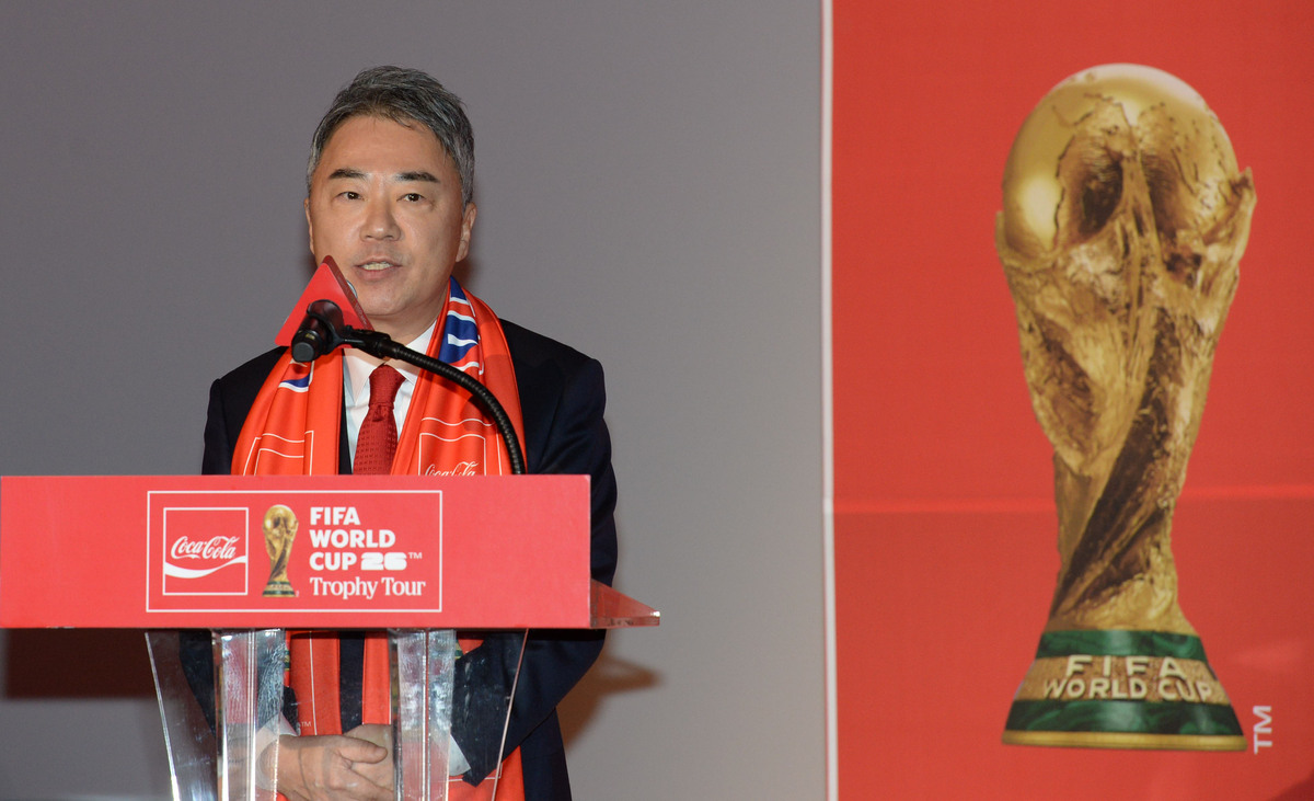 [SW포토] 환영사하는 한국 코카-콜라 대표이사