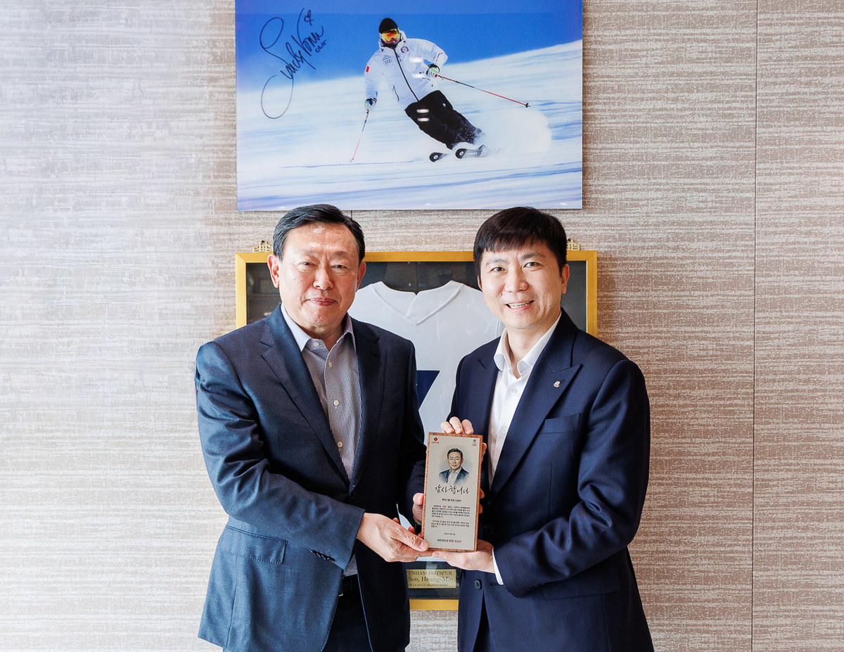 대한체육회, 신동빈 롯데그룹 회장에 감사패 수여 “동계스포츠의 성장에 큰 힘”