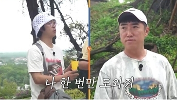 김준호·홍인규, 말레이시아서 ‘절도’ 당해…“망했다”