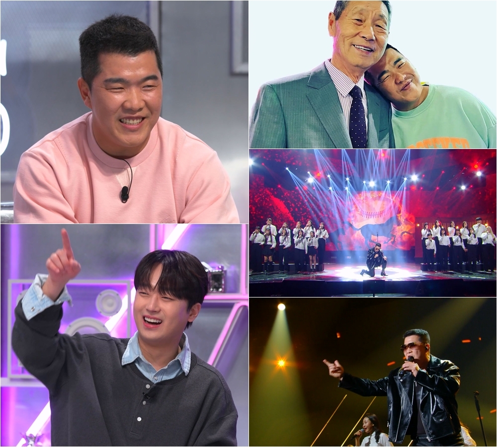 정근우 ‘불후’ 무대에 김성근 지원사격…“우승하면 시계 선물!”