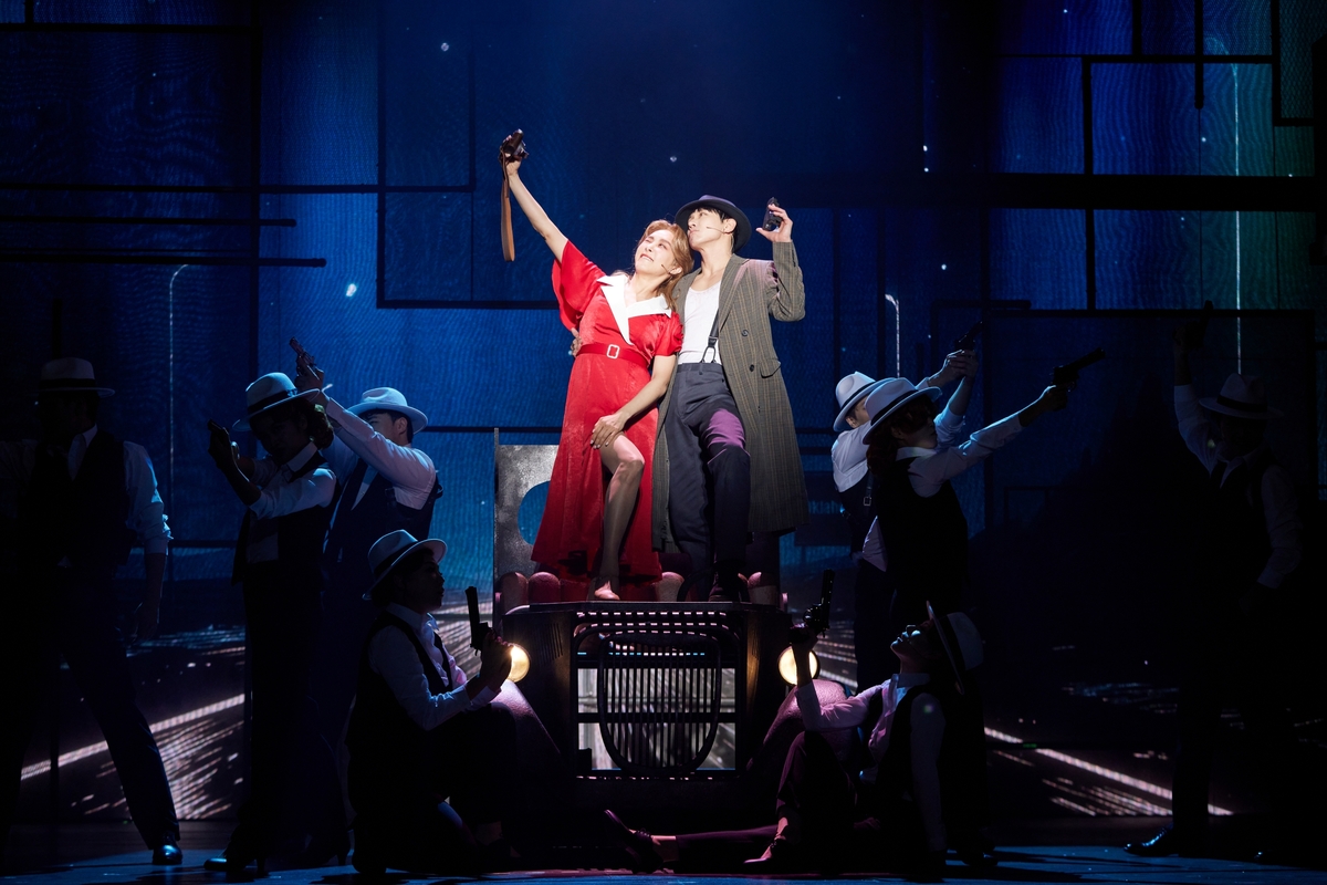 [공연리뷰] 대중은 왜 무법자에게서 영웅을 보았을까…‘보니 앤 클라이드’