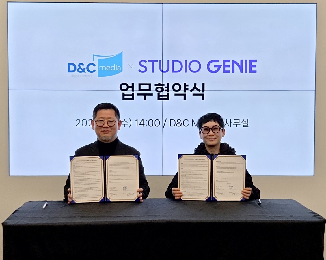 kt 스튜디오지니, 디앤씨미디어와 업무협약…“검증된 IP 콘텐츠 제작”