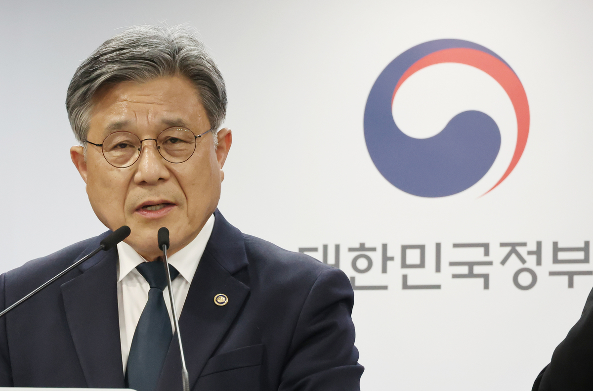 국가유산청, 종묘 앞 개발 논란 속 '세계유산영향평가' 적용 방향 공개