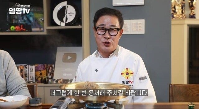 임성근 ‘음주운전 고백’ 후폭풍…‘아는 형님’·‘편스토랑’ 취소