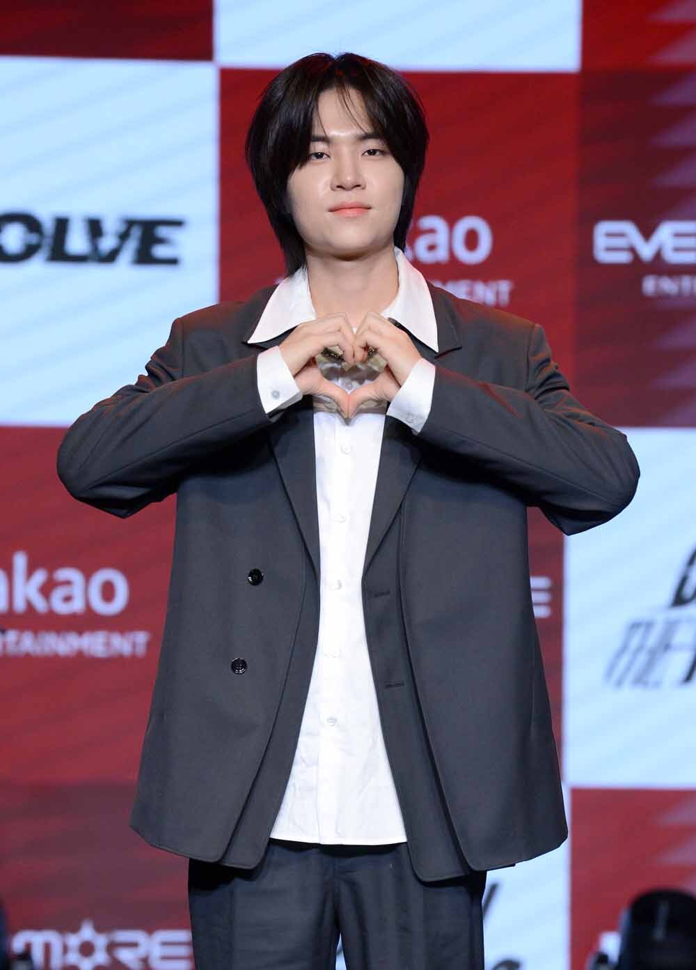 [SW포토]캐치더영 강산이입니다