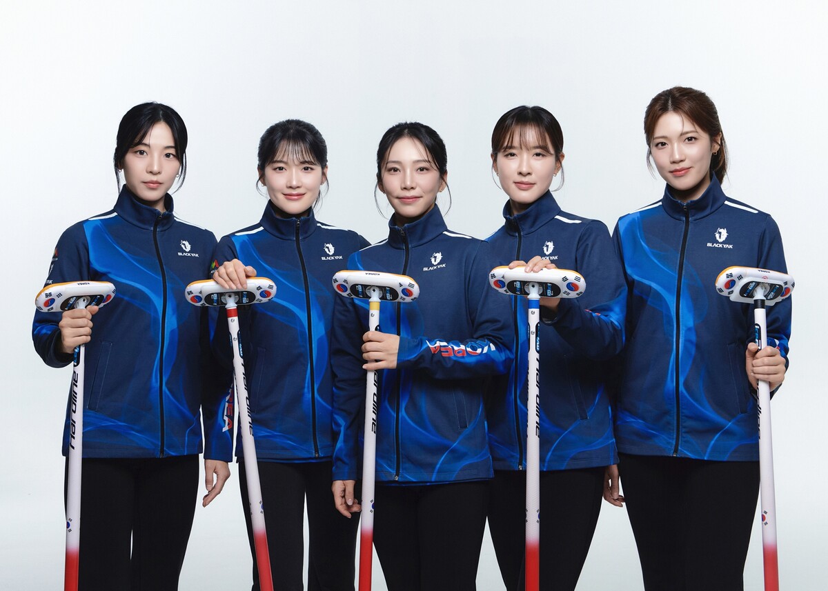 BYN블랙야크그룹, 대한컬링연맹 후원 지속