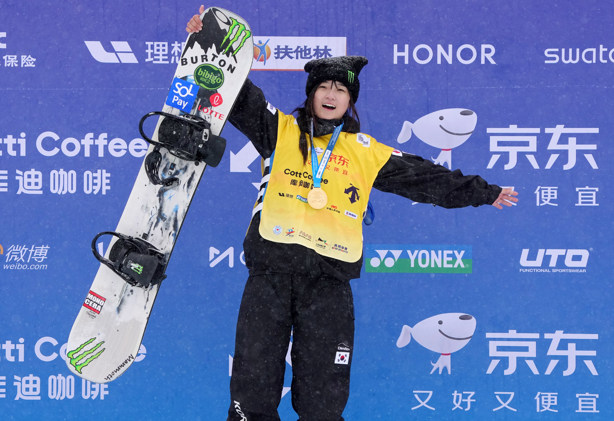 스노보드 하이파이프 최가온. 사진=신화/뉴시스