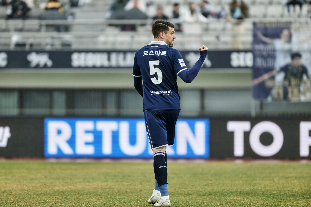 사진=서울 이랜드FC 제공