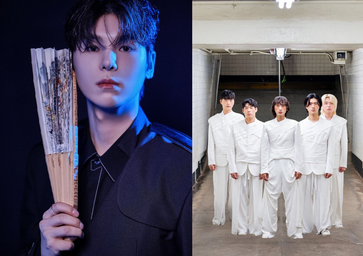 힙한 소리꾼들, 파라다이스시티 등장... 김준수·서도밴드 ‘설 버스킹’