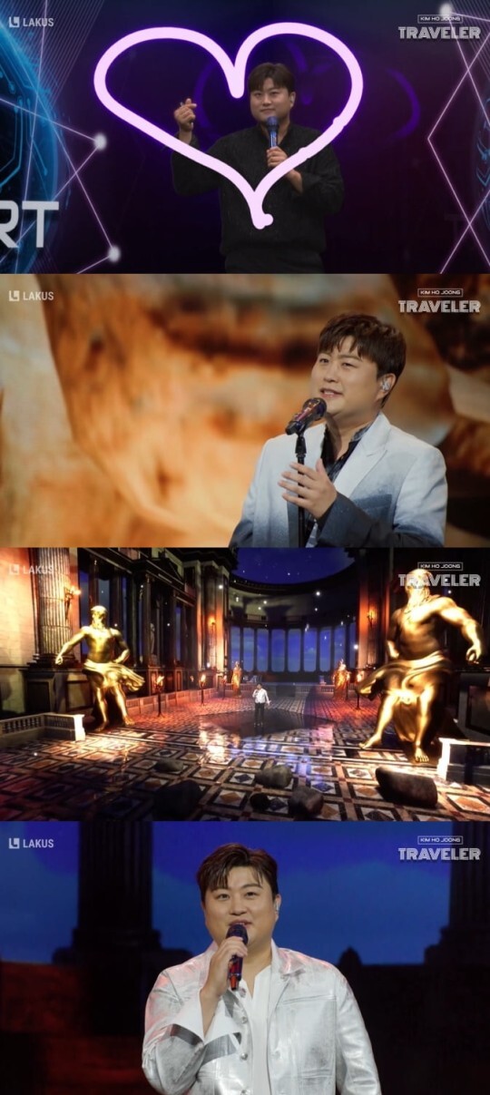 김호중은 다르다·완벽하다…XR 콘서트로 쓴 도전의 역사 - 뉴스 썸네일 이미지