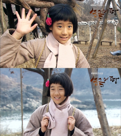아역배우 박하영, KBS2 TV소설