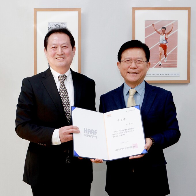 육현표 삼성글로벌리서치 사장, 제25대 대한육상연맹 회장 당선 육현표 삼성글로벌리서치 사장, 제25대 대한육상연맹 회장 당선