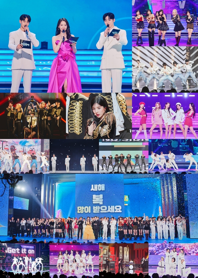 ‘MBC 가요대제전’, 음악과 흥으로 2024년 힘찬 시작 알렸다