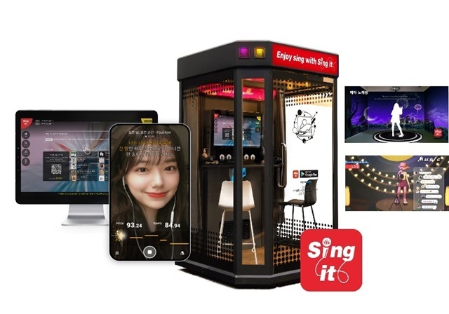 온라인 노래 플랫폼 미디어스코프, 25억 신규 투자유치로 누적 100억 돌... - 뉴스 썸네일 이미지