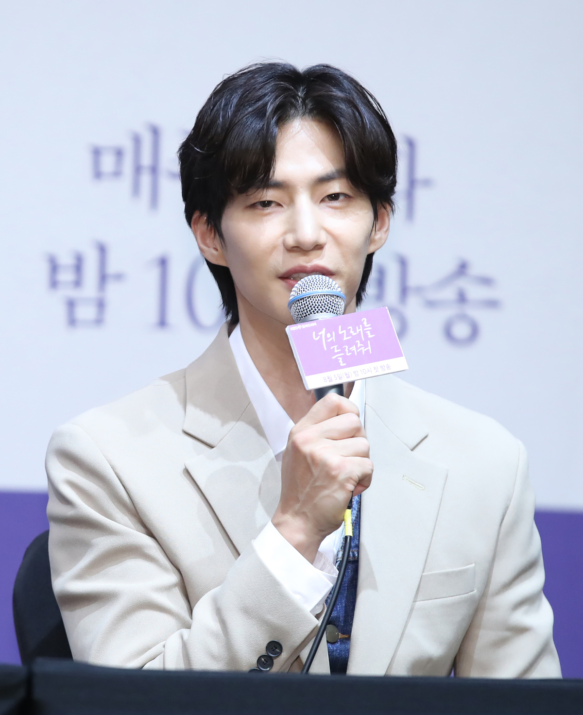 스포츠월드 기사 이미지