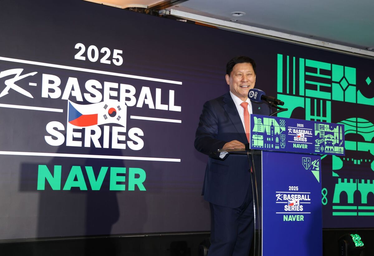 K-BASEBALL SERIES 리셉션 현장