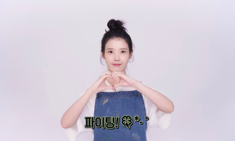 수능 응원 관련 이미지