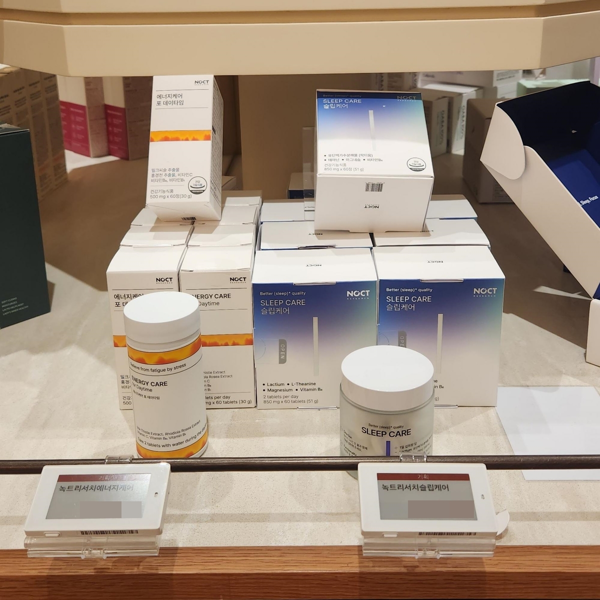 수면영양제 녹트리서치, 신세계백화점 강남점 웰니스 편집숍 입점 - 뉴스 썸네일 이미지