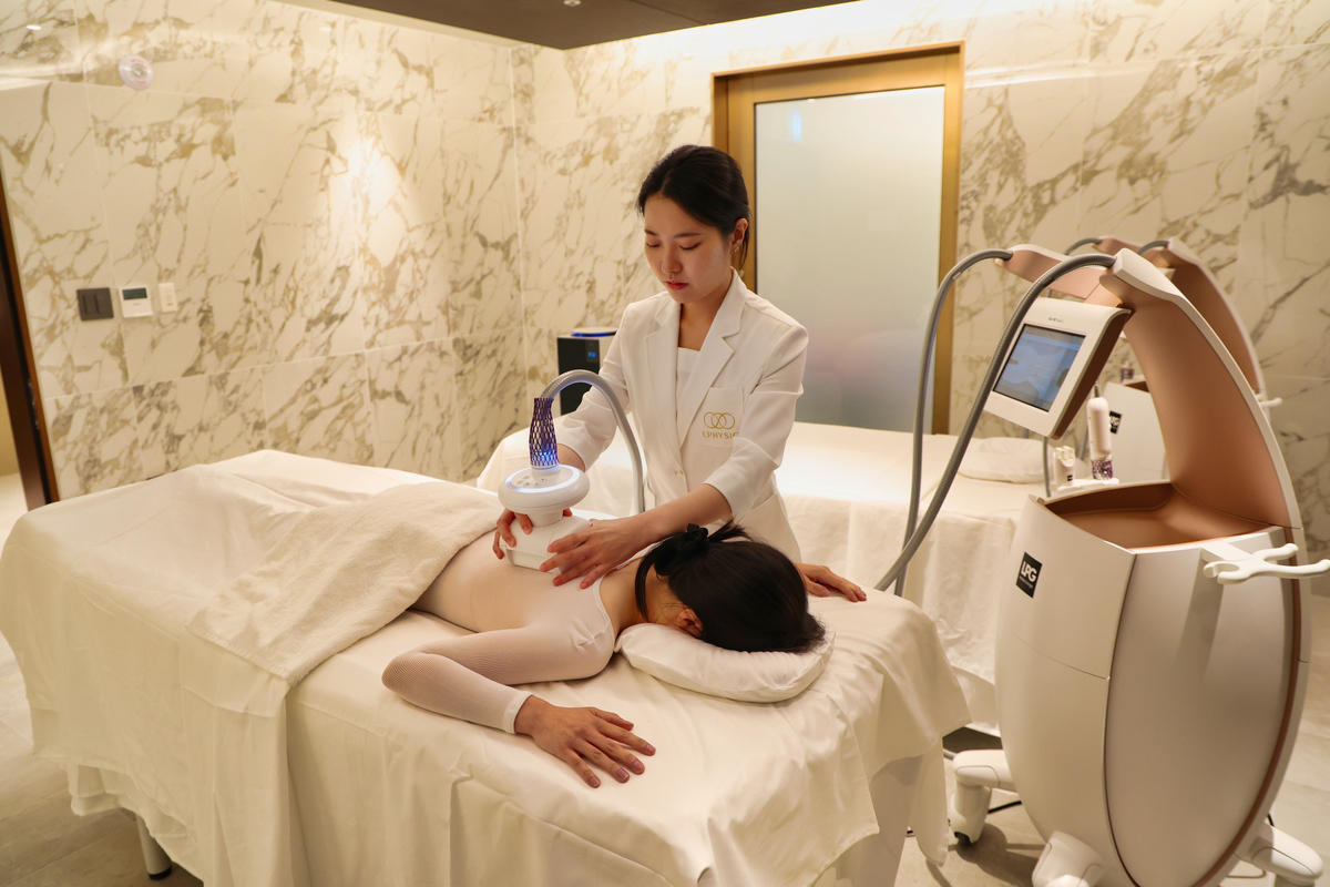 ㈜엘피지오, 국가 해양치유 거점 '태안해양치유센터'에 첨단 웰니스 ... - 뉴스 썸네일 이미지