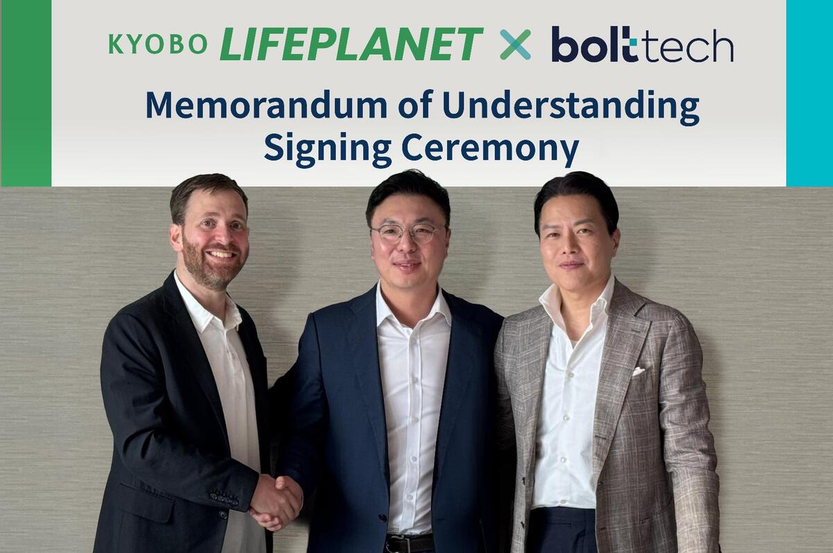 볼트테크코리아, 교보라이프플래닛과 ‘디지털 보험 유통 플랫폼’ 고도화 위해 맞손