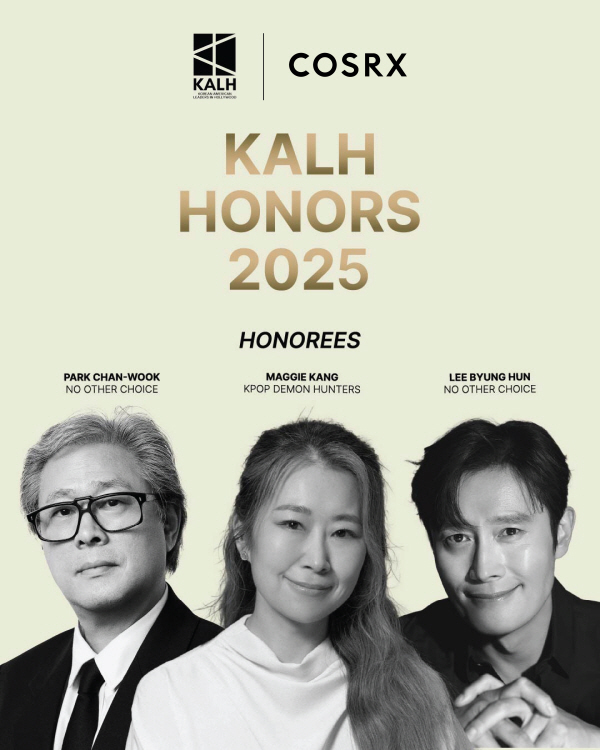 코스알엑스, 코리안 아메리칸 리더스 인 할리우드 첫 시상식 'KALH Honor... - 뉴스 썸네일 이미지