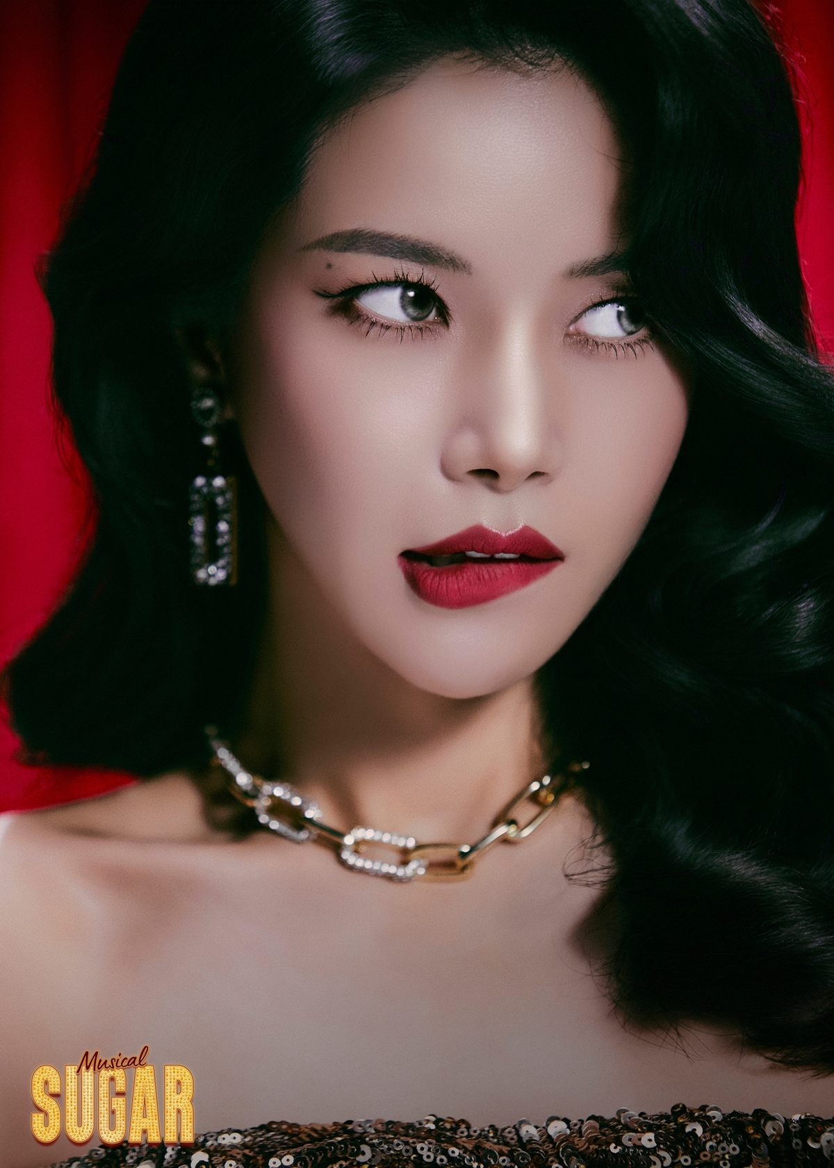 솔라, 쇼뮤지컬 '슈가' 출연…깊어진 해석력 기대