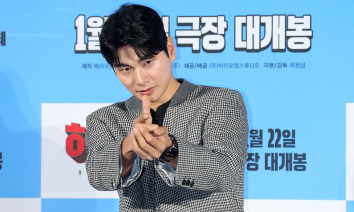 이이경 사생활 폭로자 “둘만 나눈 카톡·사진 유포”