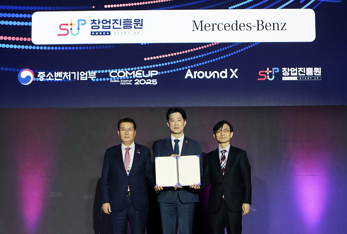 벤츠 코리아, 국내 유망 스타트업 지원 강화 업무협약 체결 - 뉴스 썸네일 이미지