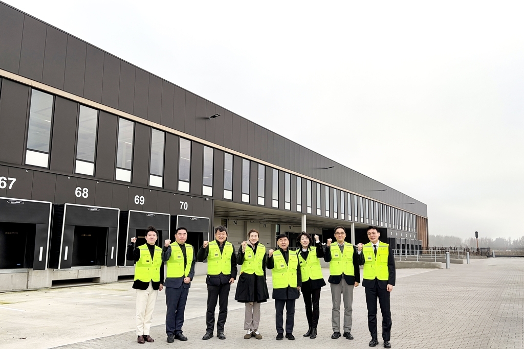 한진, 유럽 물류 심장부 암스테르담에 거점 마련 - 뉴스 썸네일 이미지