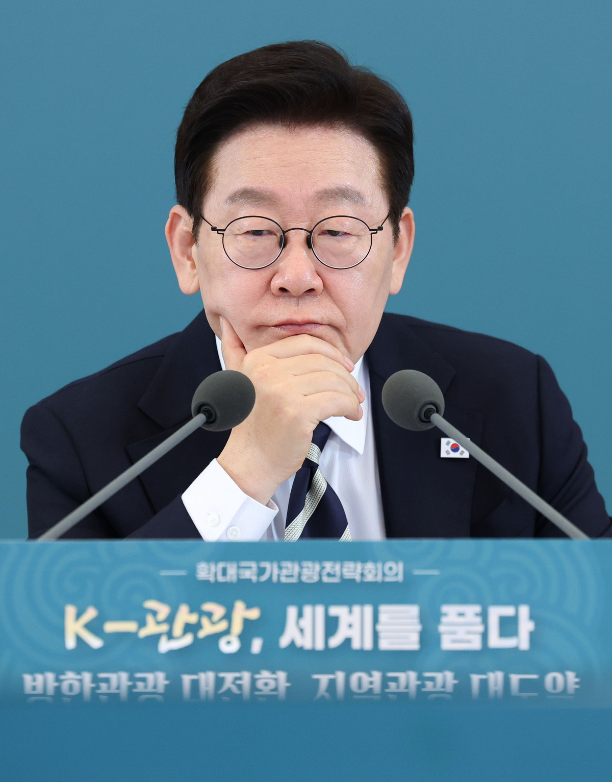한국관광협회중앙회, '방한관광 대전환' 환영 - 뉴스 썸네일 이미지
