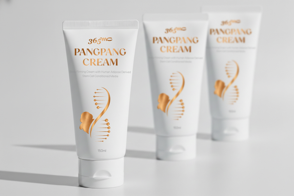 365mc, 지방 분야 전문성 기반 '팽팽크림' 일반 출시 - 뉴스 썸네일 이미지