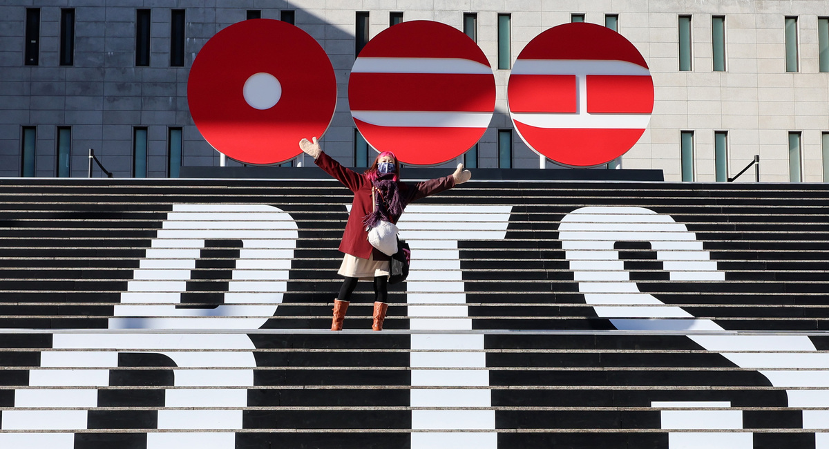 "리사는 월급만큼 쐈는데..." BTS 광화문 공연 앞두고 '보상 논란' 왜? - 뉴스 썸네일 이미지