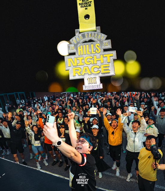 클투, ‘골프장 달리는 이색 마라톤’ 선봬