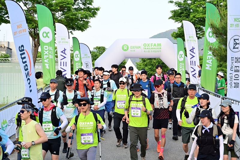 38시간, 100km 인생기부 프로젝트 '2026 옥스팜 트레일워커' 마무리 - 뉴스 썸네일 이미지
