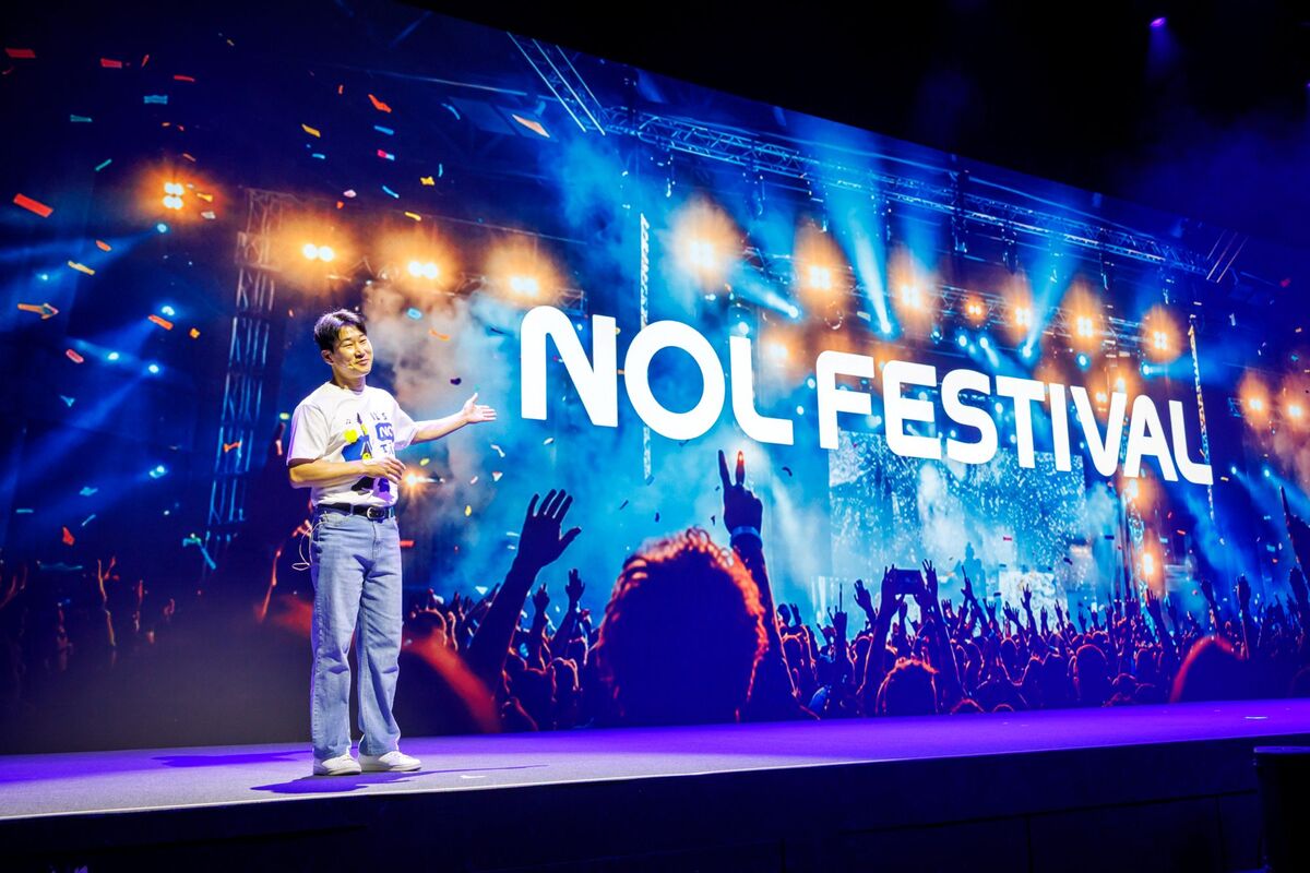 [BS현장] '놀유니버스' 세계관, 축제가 된다... 10만명 규모 'NOL 페스... - 뉴스 썸네일 이미지