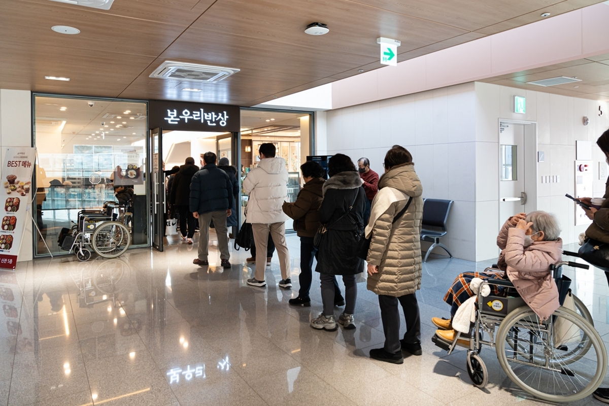 '지속 가능성'이 중요...외식업 창업자들이 '본우리반상 시스템'에... - 뉴스 썸네일 이미지