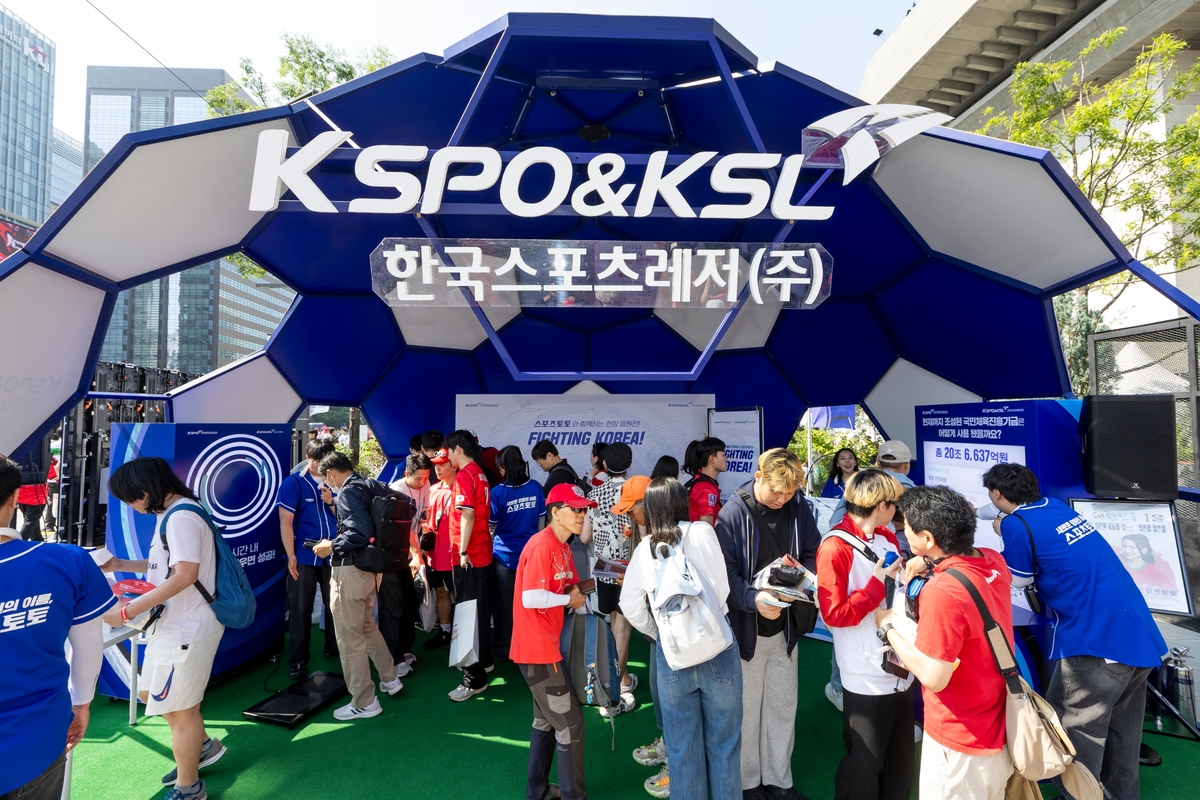 광화문 거리응원서 3600여명 만난 스포츠토토 “멕시코·남아공전에도 만나요”