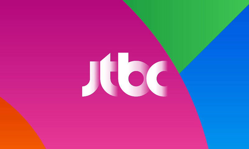 JTBC, 월드컵 중계 중단설 반박 “전 경기 차질 없이 방송”