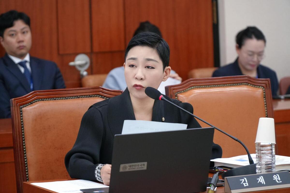 콘진원, 어린이집 불용예산 활용해 인건비 1억 편성...김재원 "운용 바... - 뉴스 썸네일 이미지