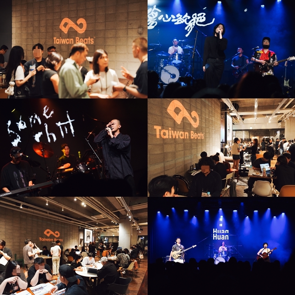 대만 음악, 서울서 만났다...'타이완 비츠 쇼케이스' 뜻깊은 음악 교류... - 뉴스 썸네일 이미지