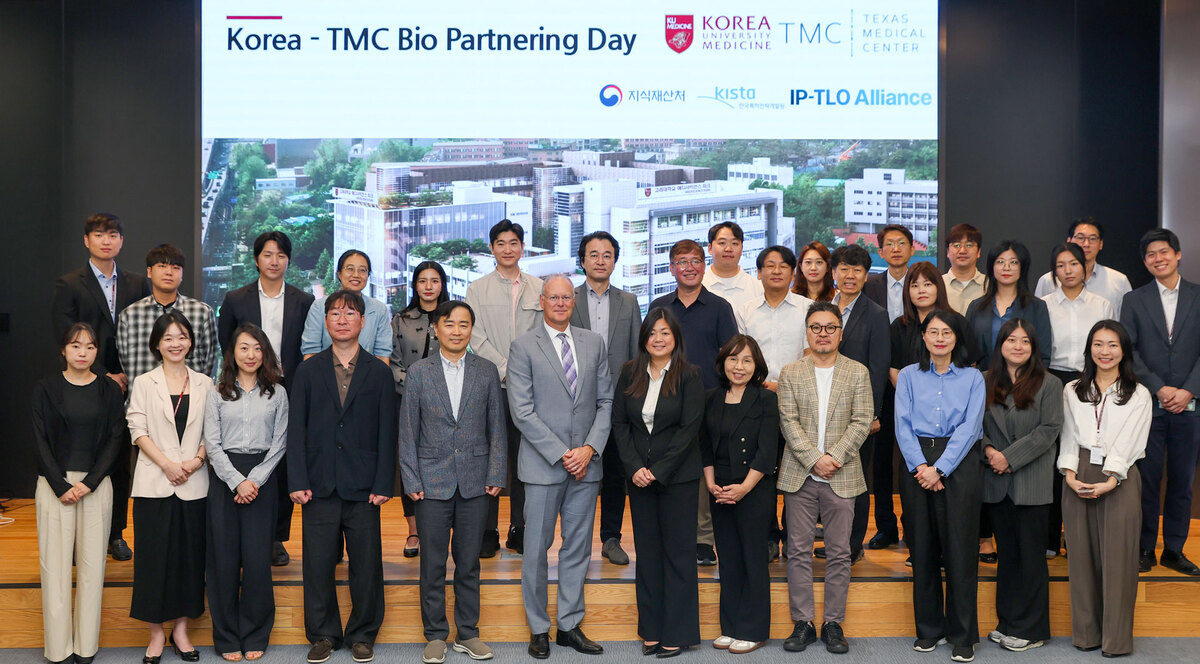 고대의료원, 존스홉킨스·TMC와 국내 바이오기업 미국 진출 지원 - 뉴스 썸네일 이미지